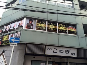 20150110_005945000_iOS