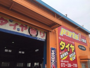 20151015_021503000_iOS